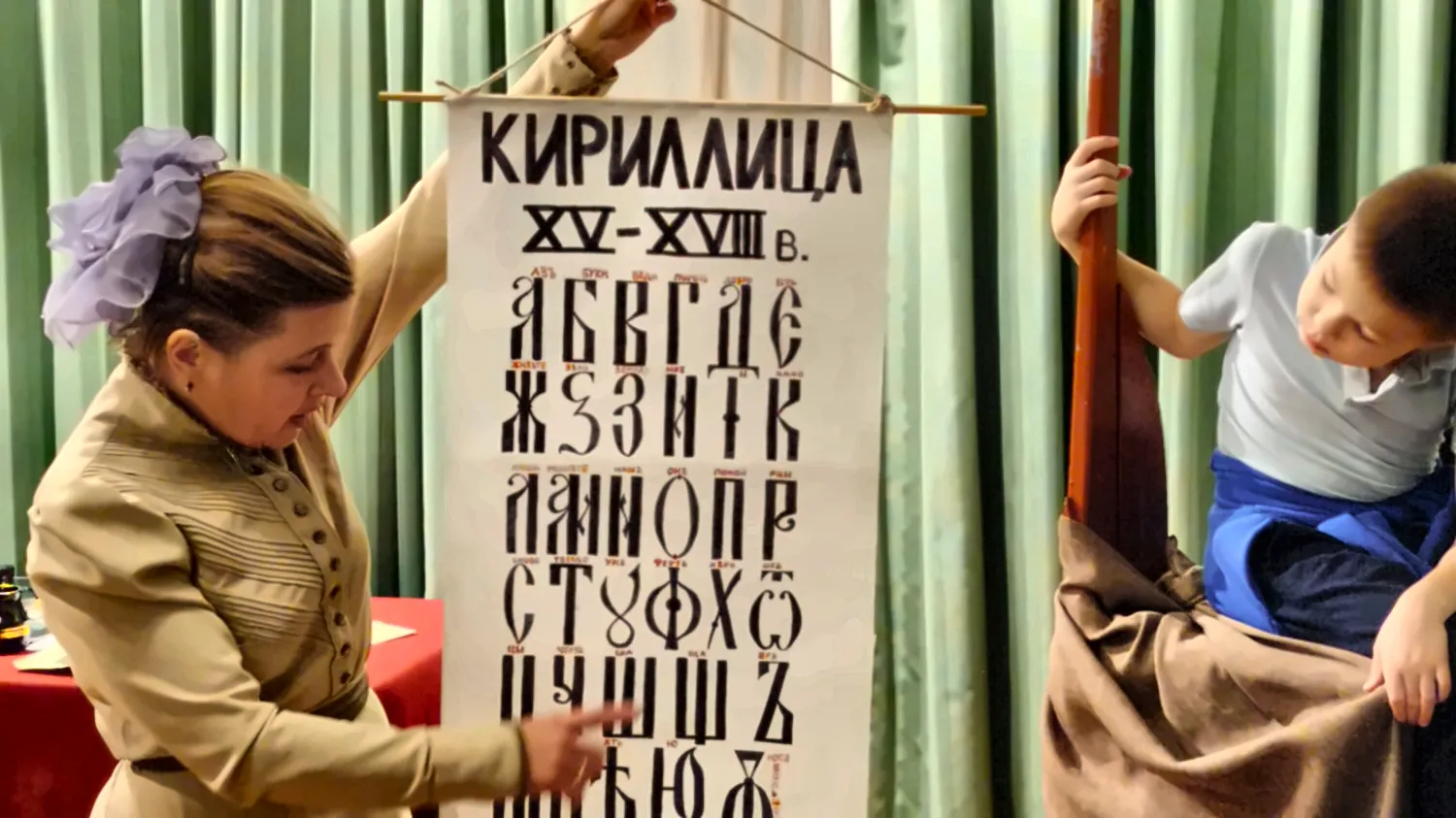Театрализованное занятие в Музее Л. Н. Толстого — экскурсия для школьников в Москве