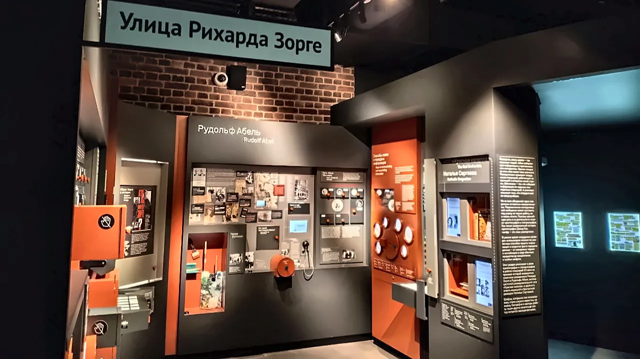 Музей Криптографии. Обзорная экскурсия — экскурсия для школьников в Москве