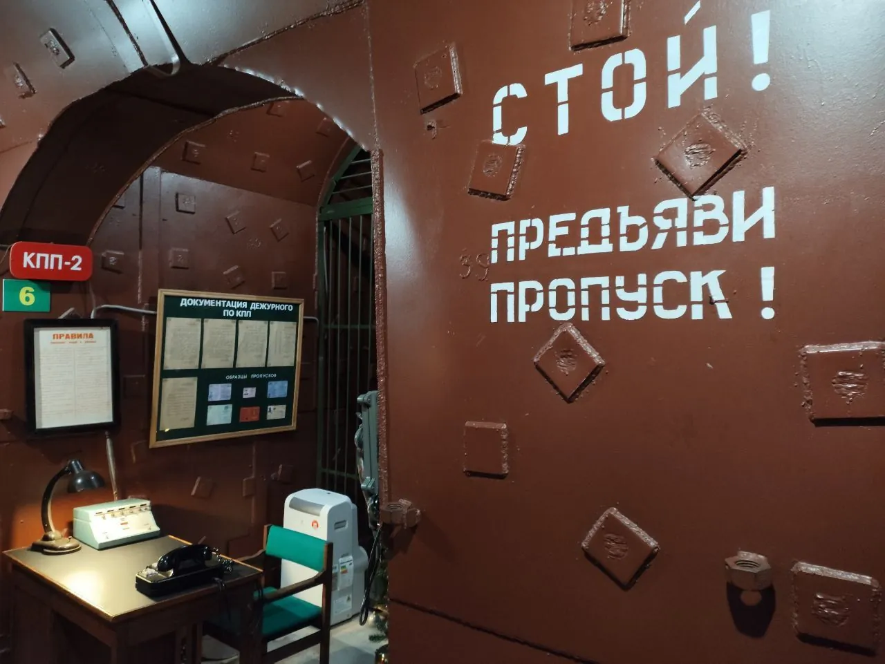 Музей холодной войны Бункер-42. «Гриф снят» — экскурсия для школьников в Москве