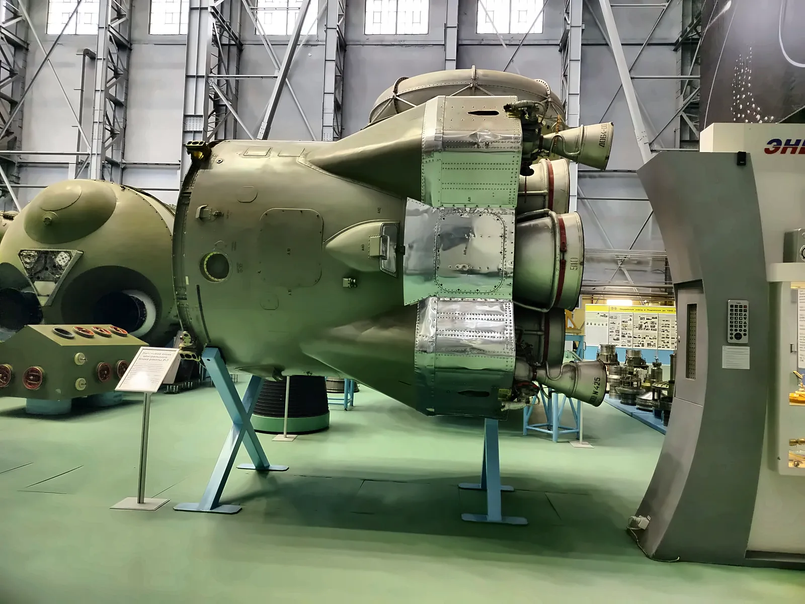 «Музей РКК «Энергия» для 1-7 классов» — экскурсия для школьников в Москве