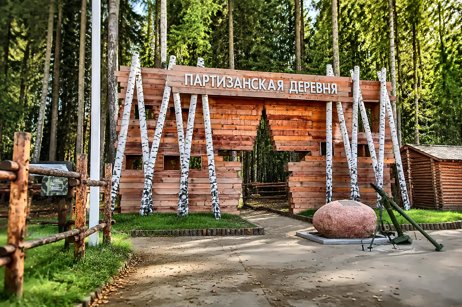 Музей танка в Кубинке и Партизанская Деревня — экскурсия для школьников в Москве