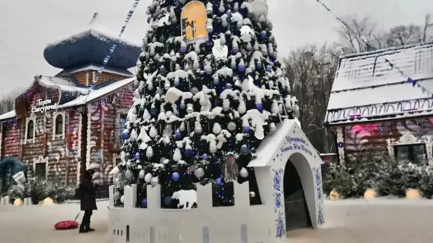 Тайна четырёх стихий